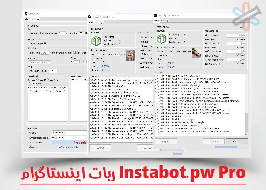 دانلود نرم افزار Instabot.pw Pro + سورس | ربات اینستاگرام 1