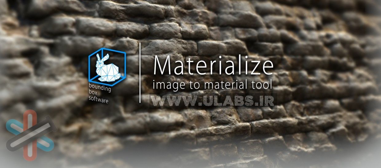 دانلود نرم افزار Materialize برای ویندوز | تبدیل تصویر به متریال 1